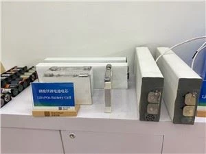 Cellule de batterie 3.2V BYD