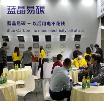 Toutes les industries travaillent ensemble pour aider à atteindre l'objectif ...